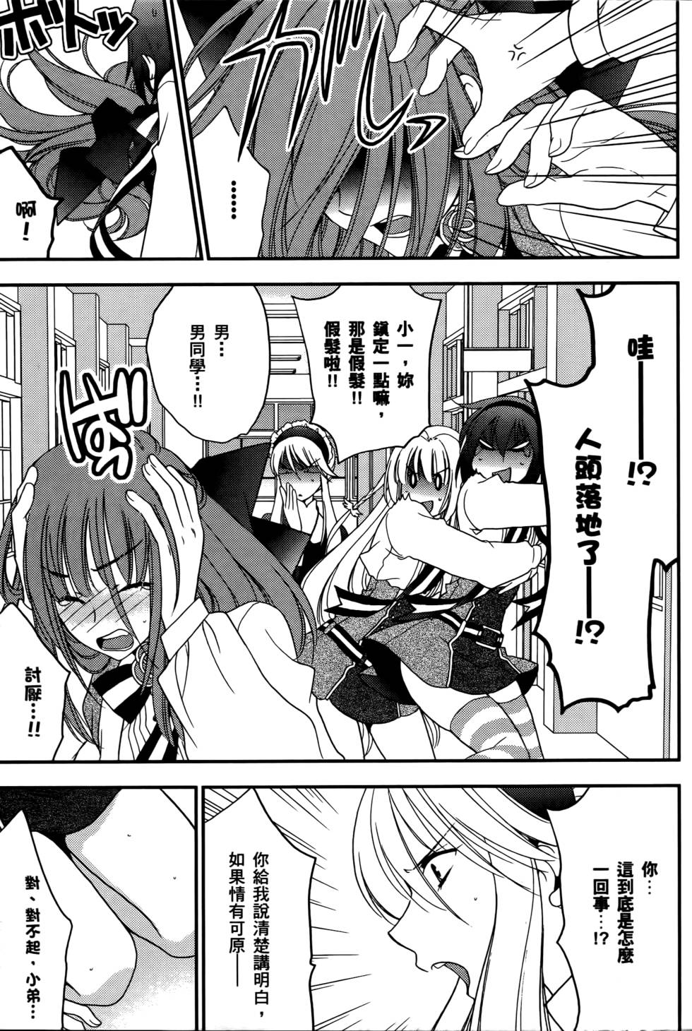 第167页