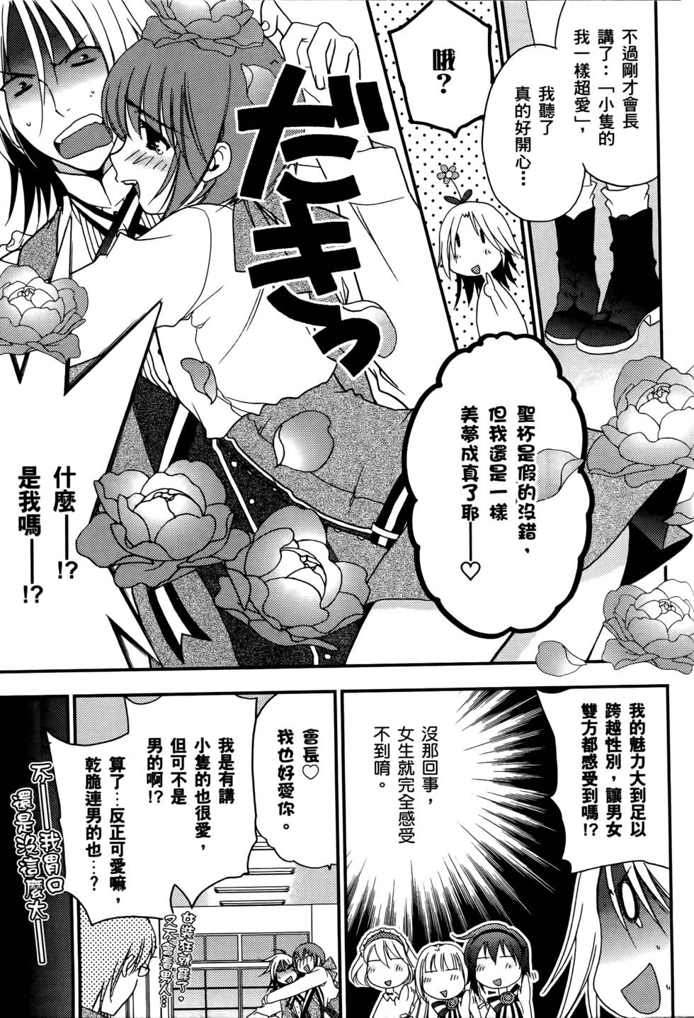 第169页