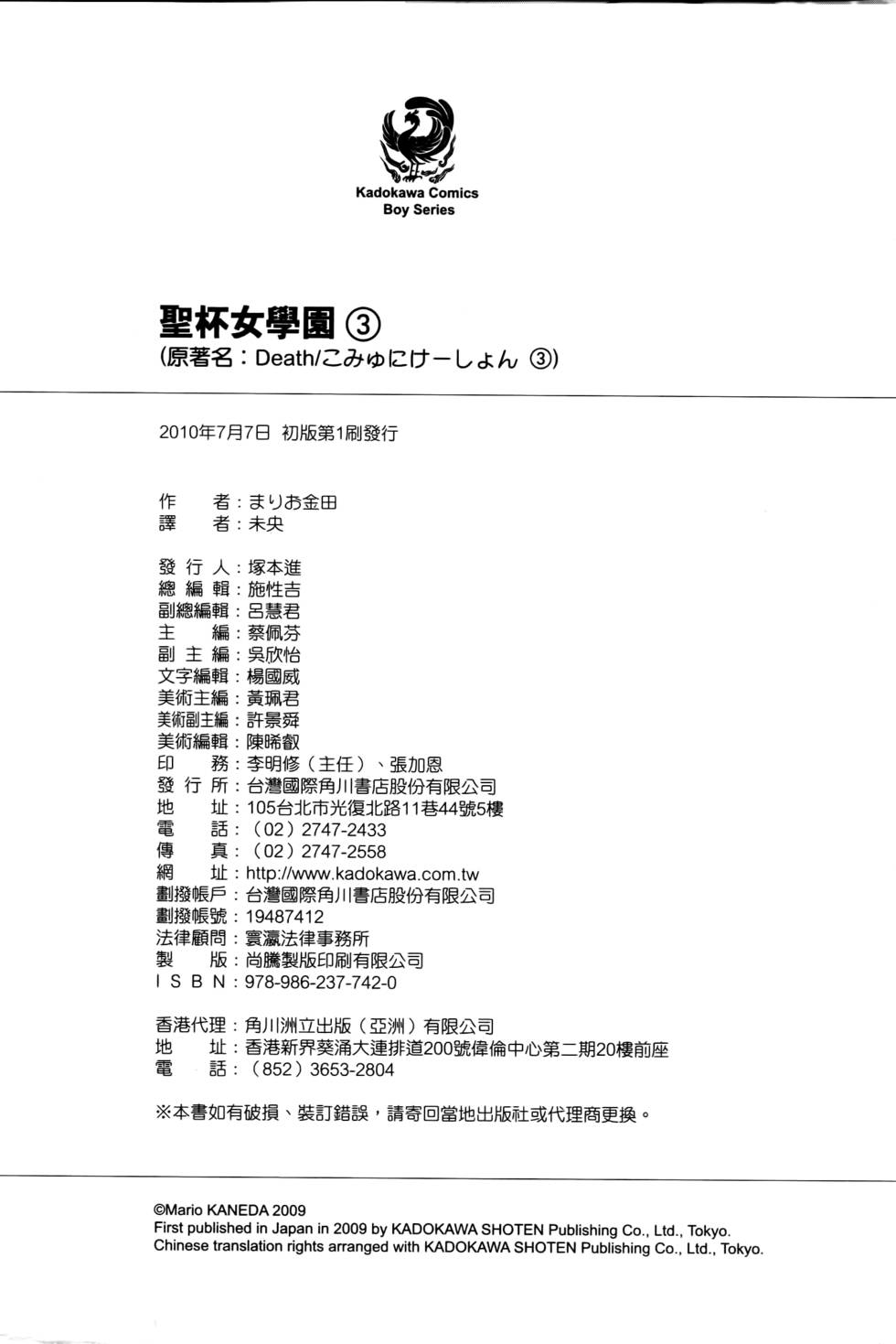 第176页