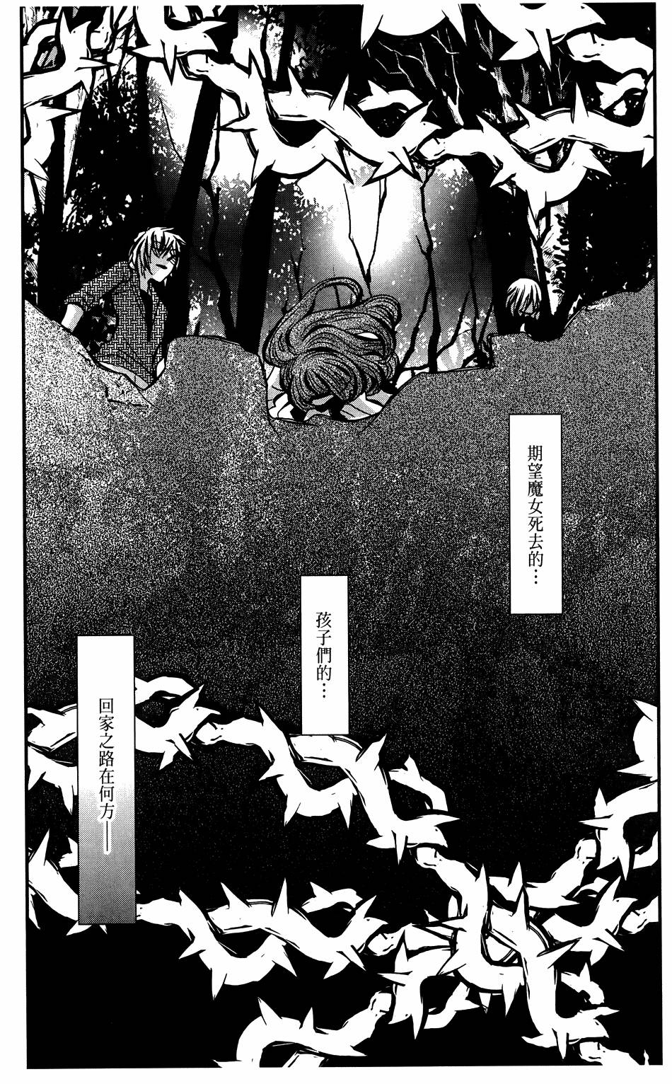 第129页