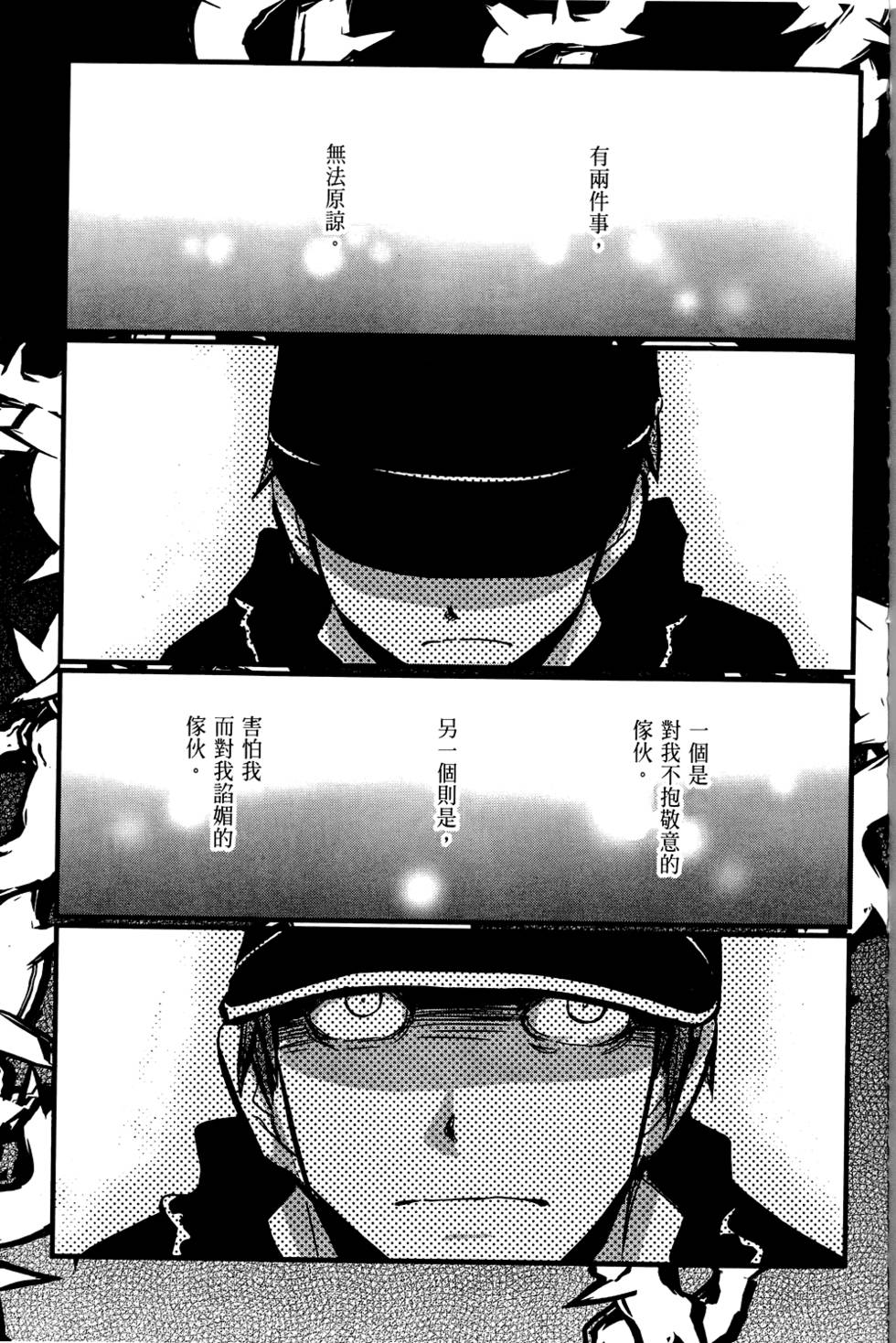 第132页