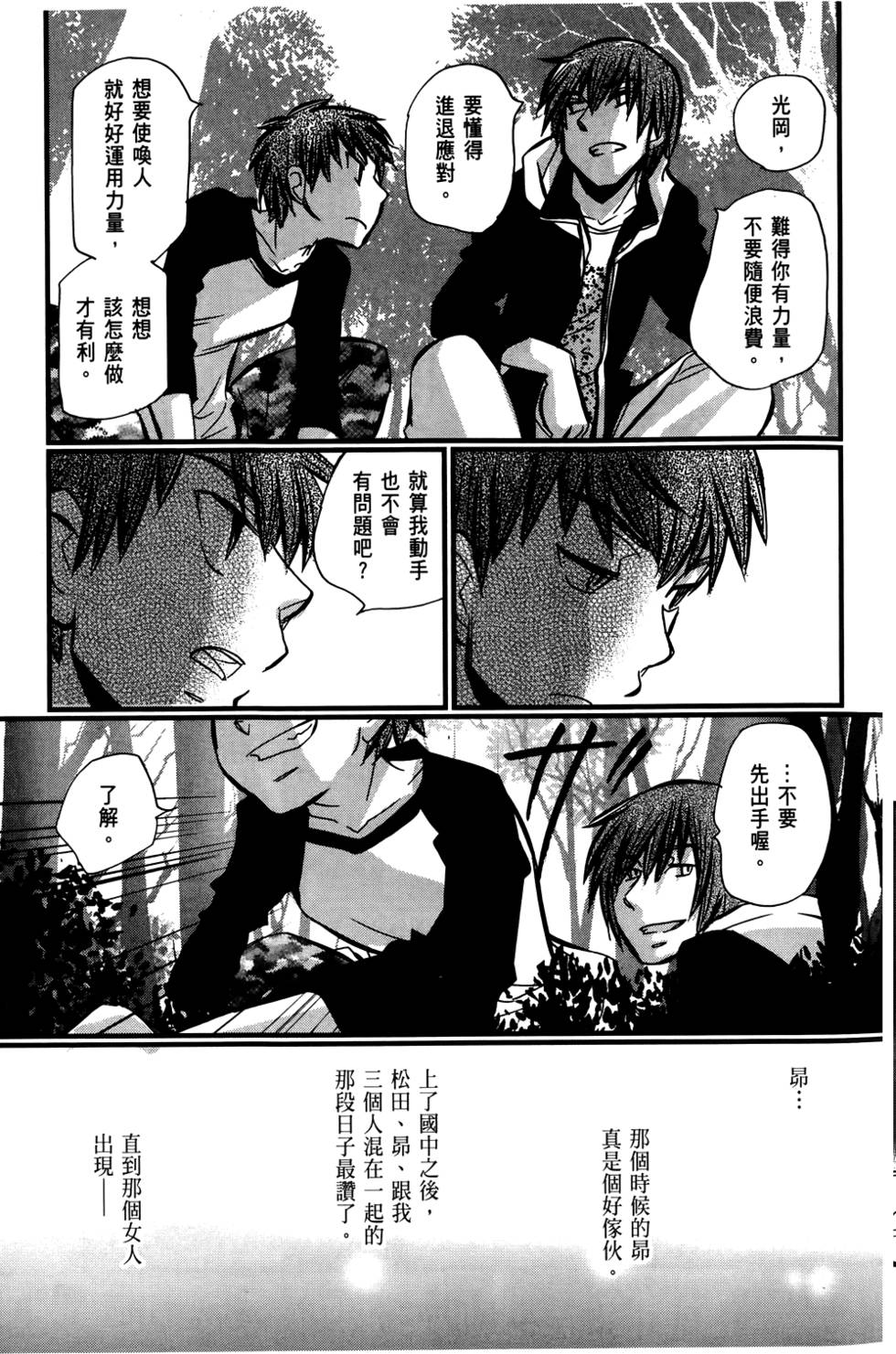 第150页