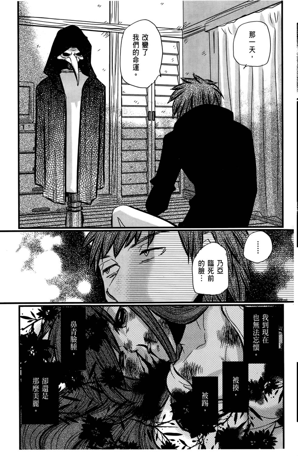 第162页