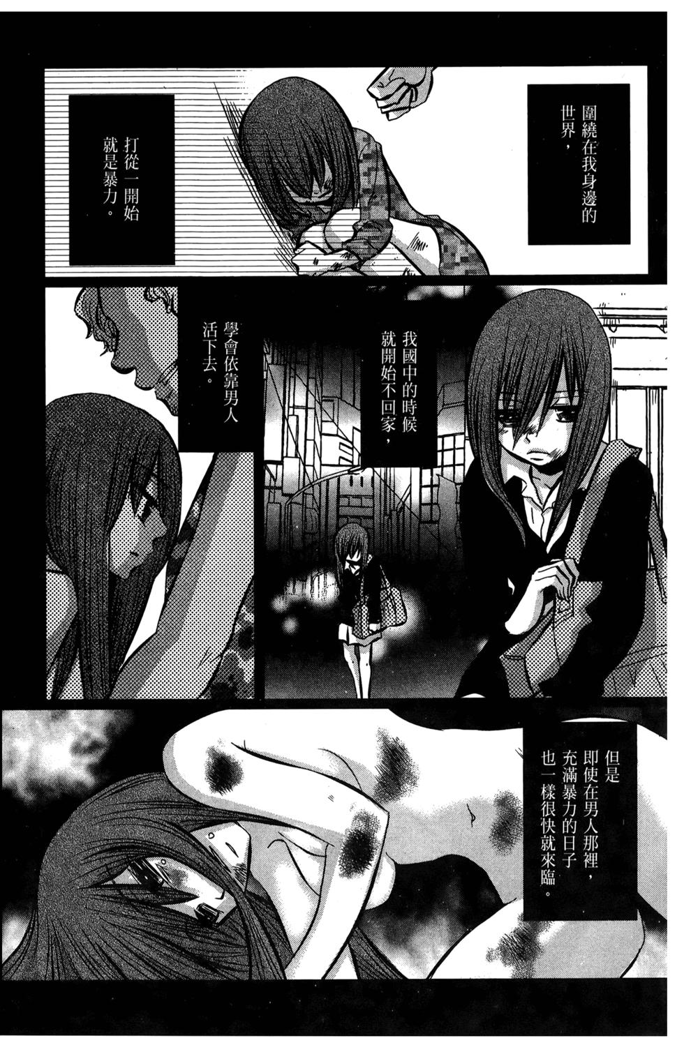 第131页