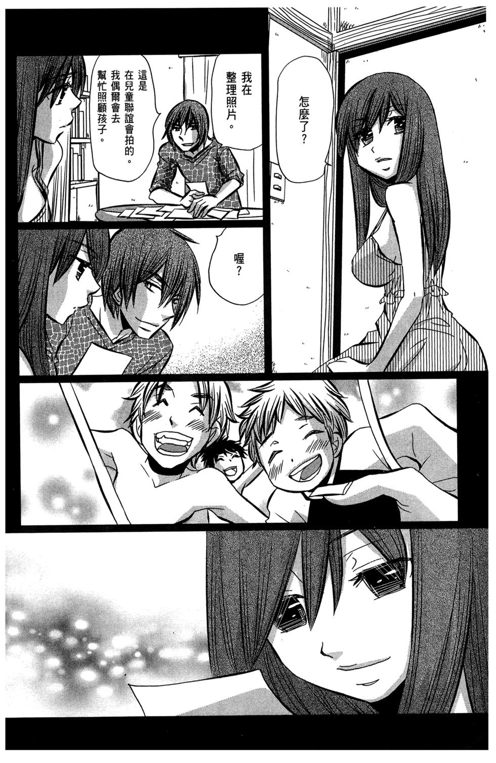 第134页