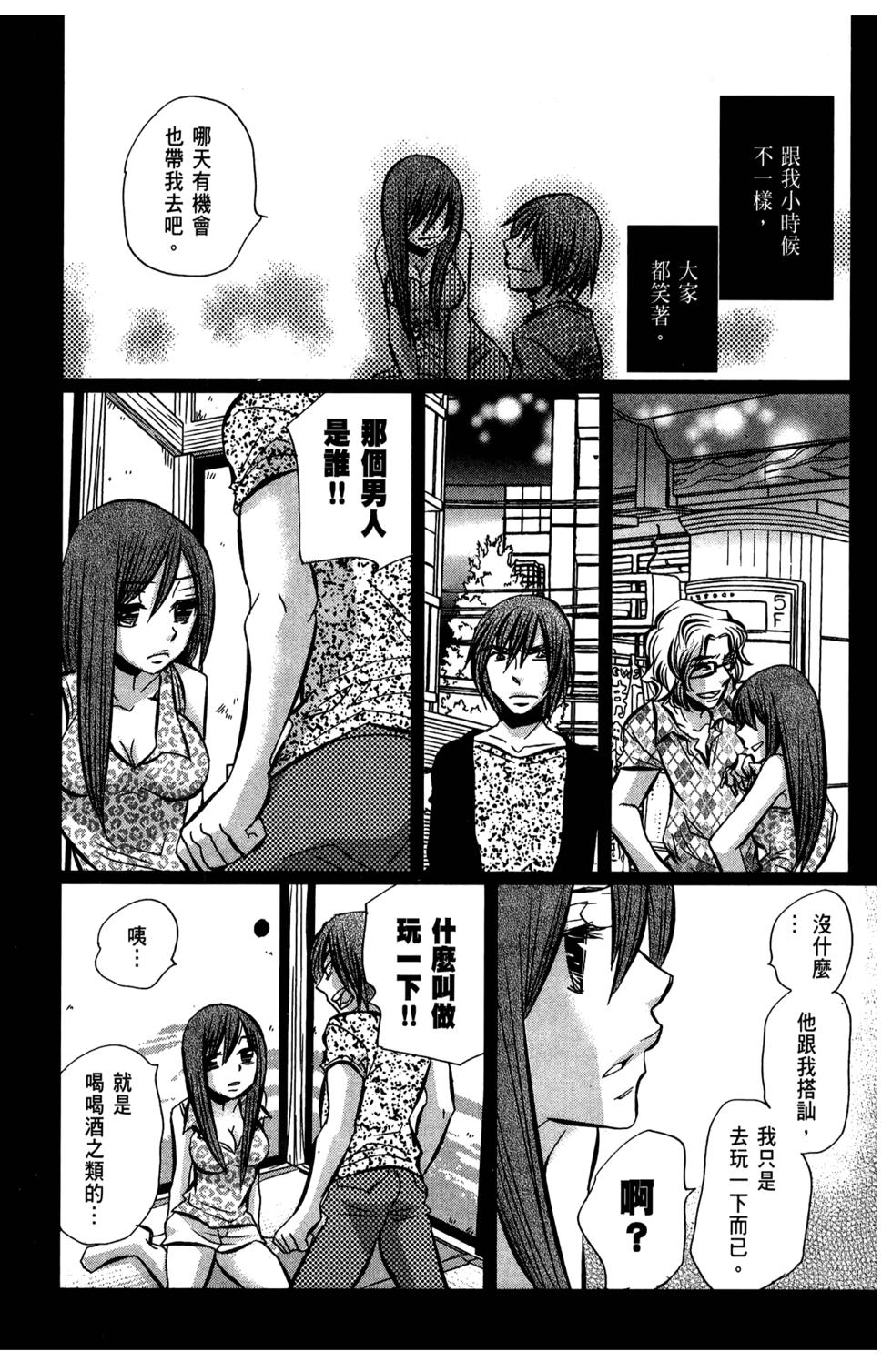 第135页