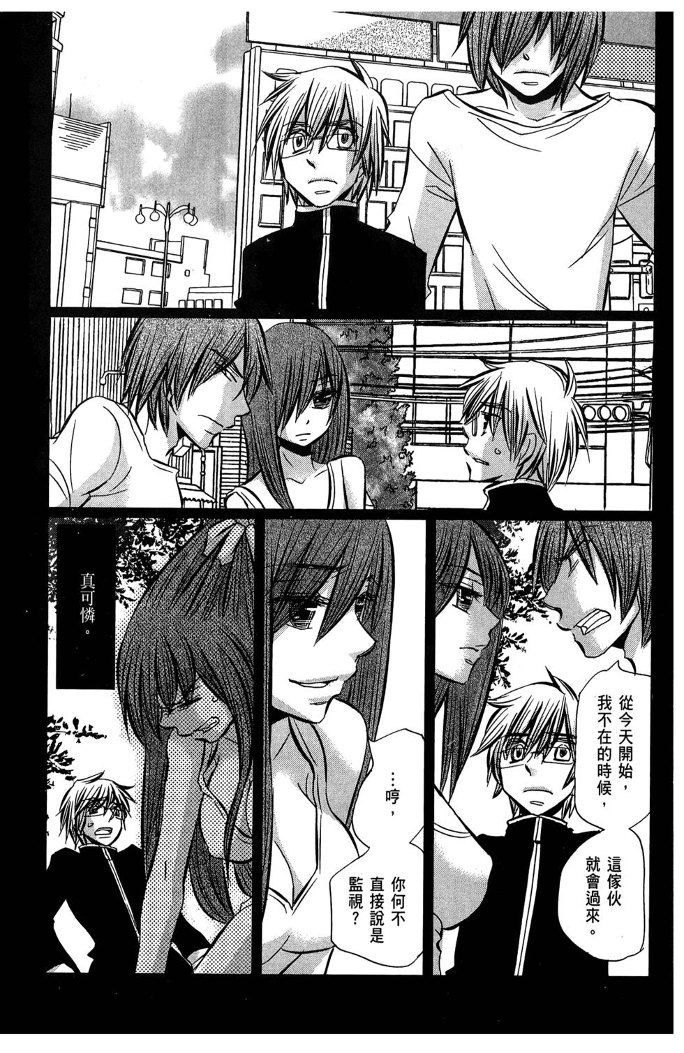 第137页