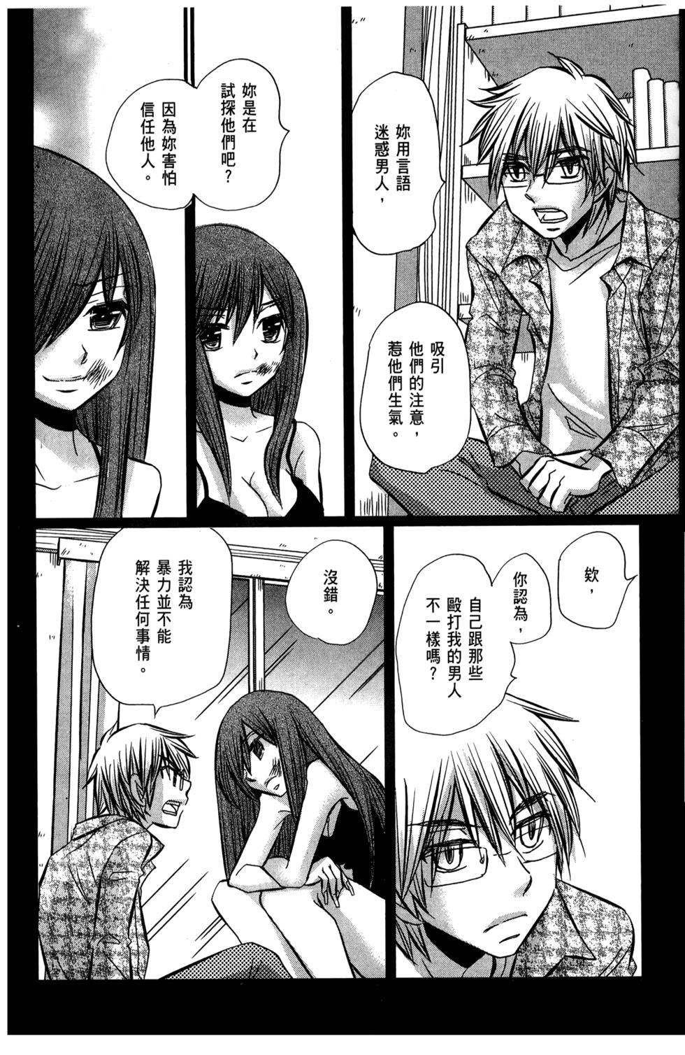 第140页