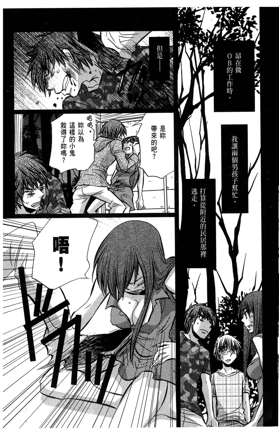 第144页