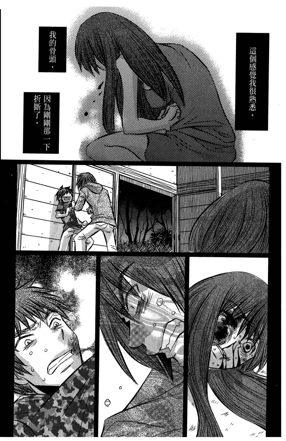 第145页