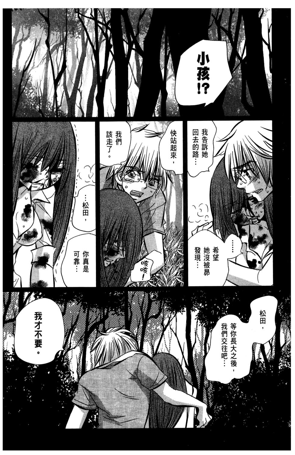 第148页