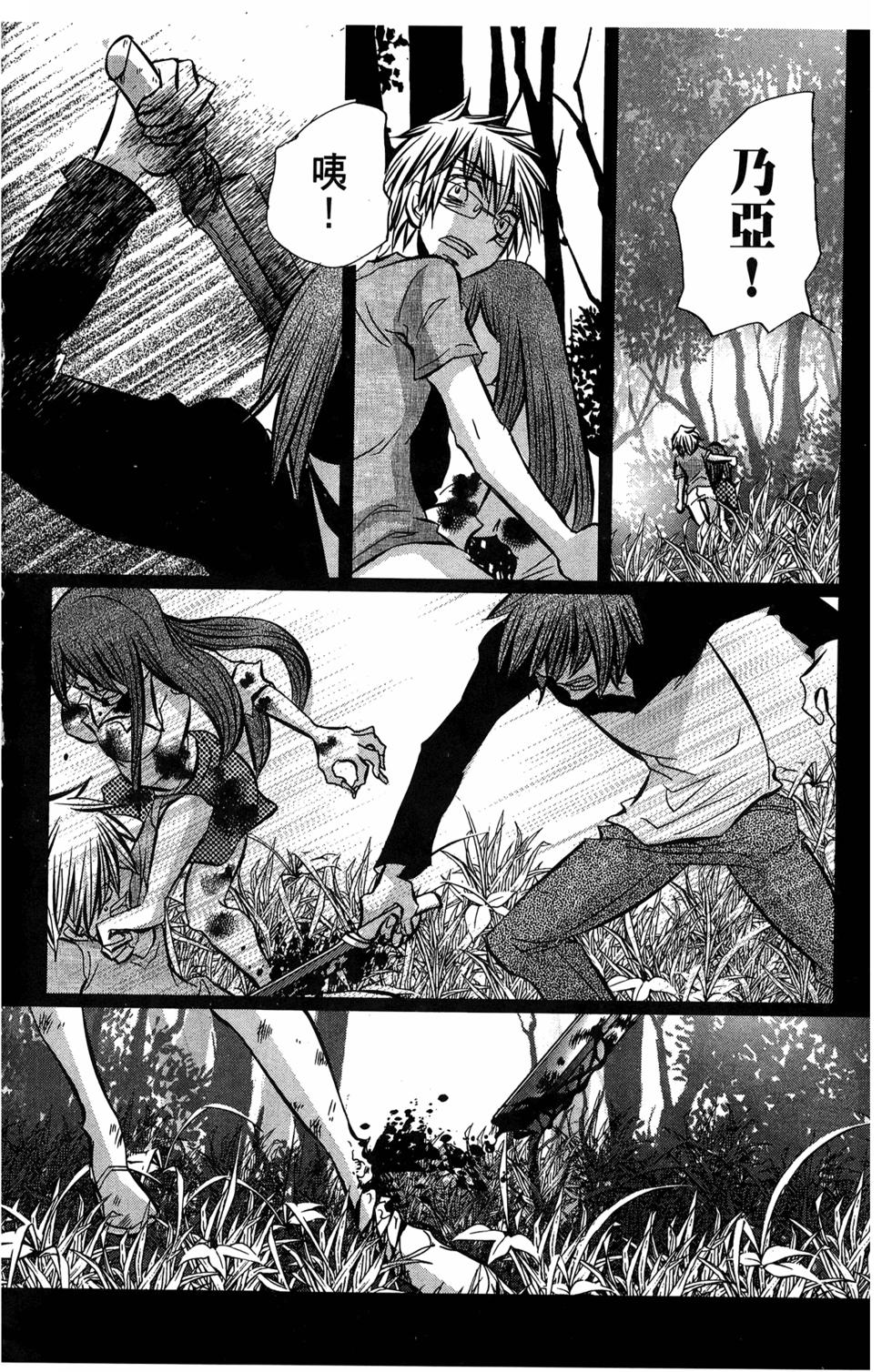 第149页