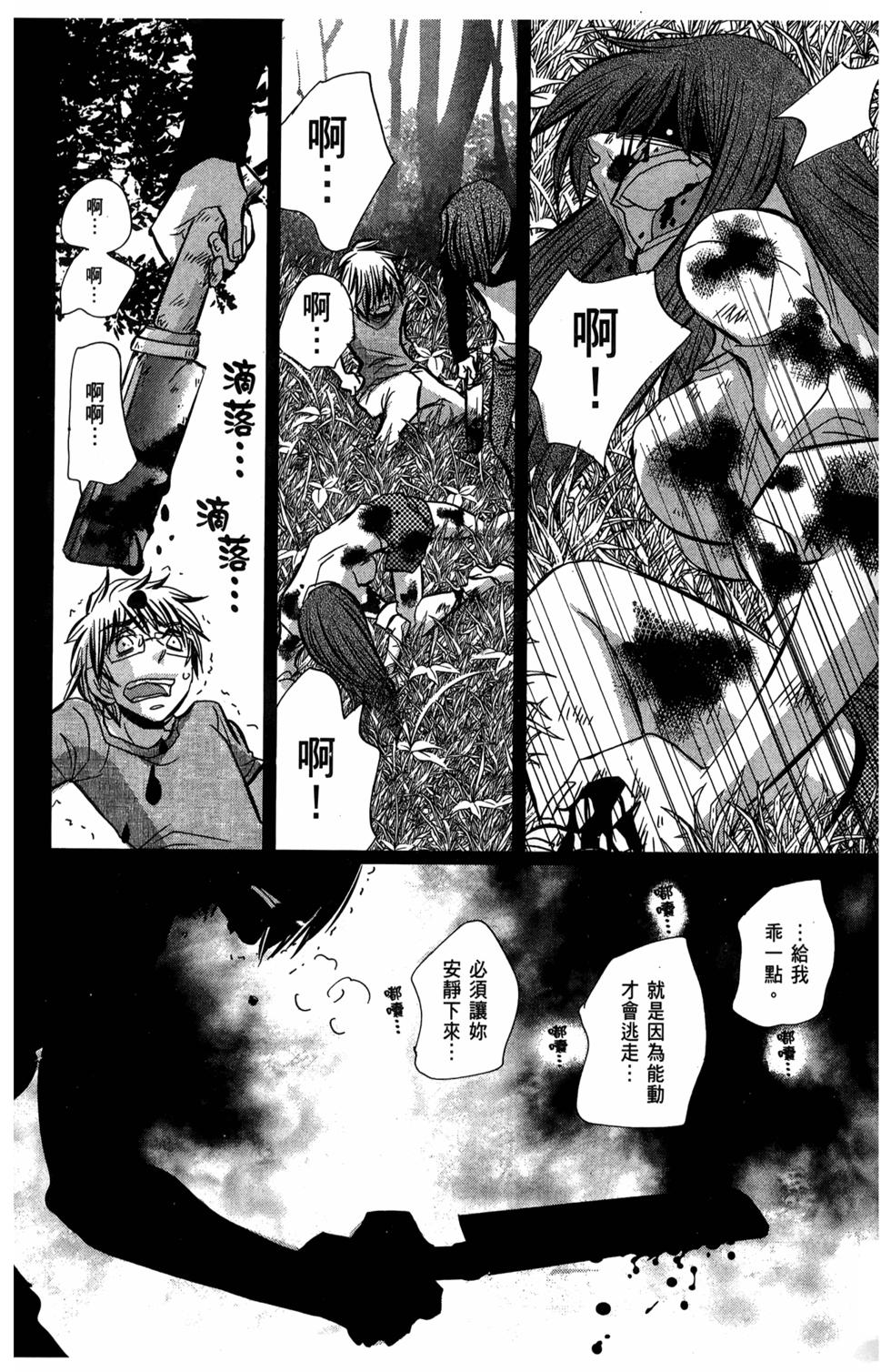 第150页