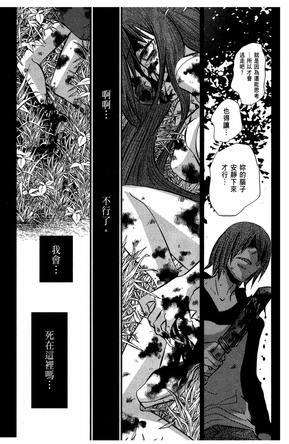 第151页