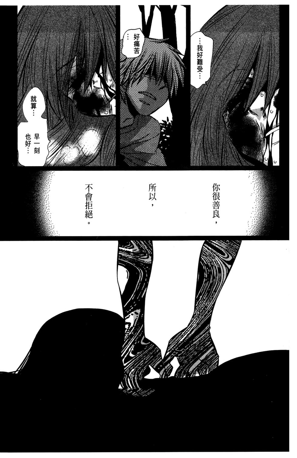第157页