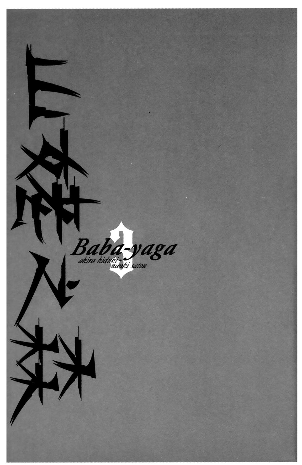 第169页