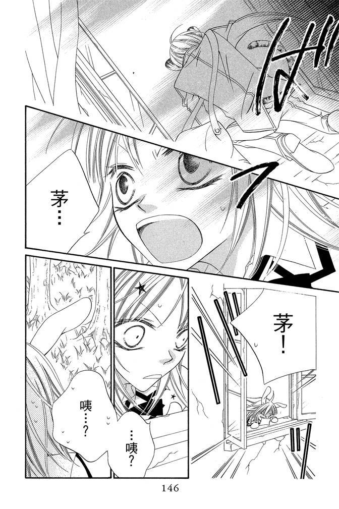 第145页
