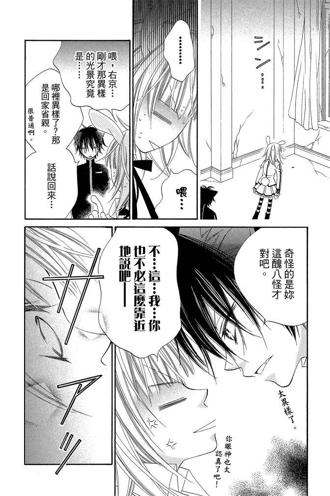 第147页
