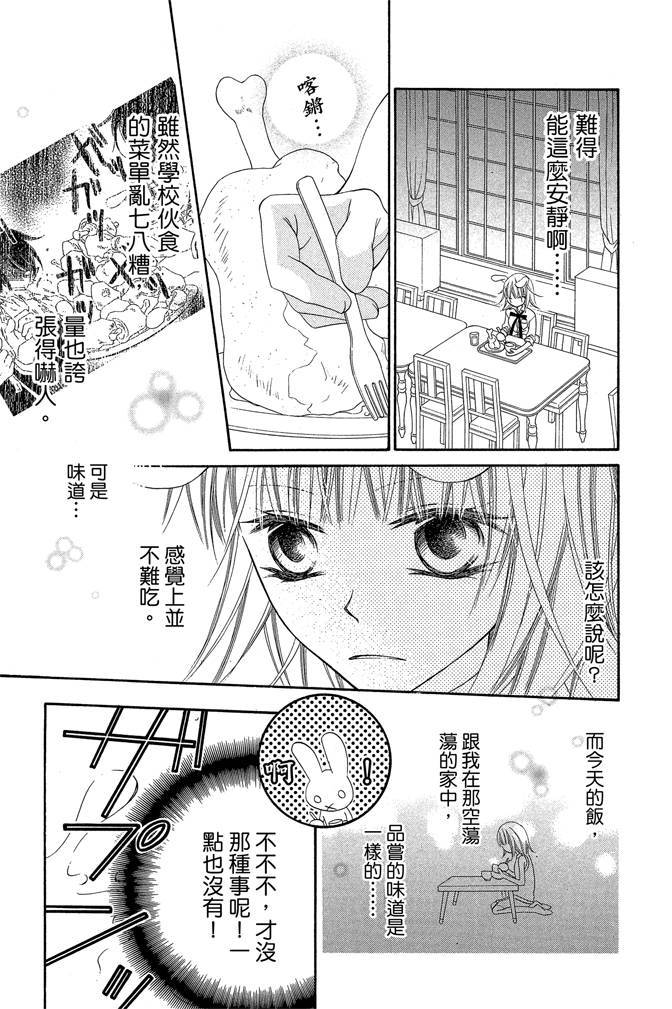 第152页