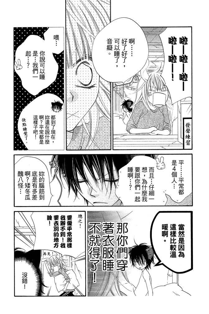 第154页
