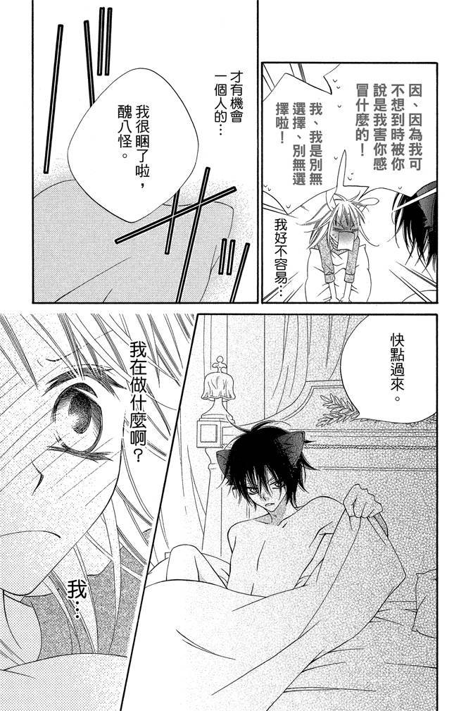 第158页