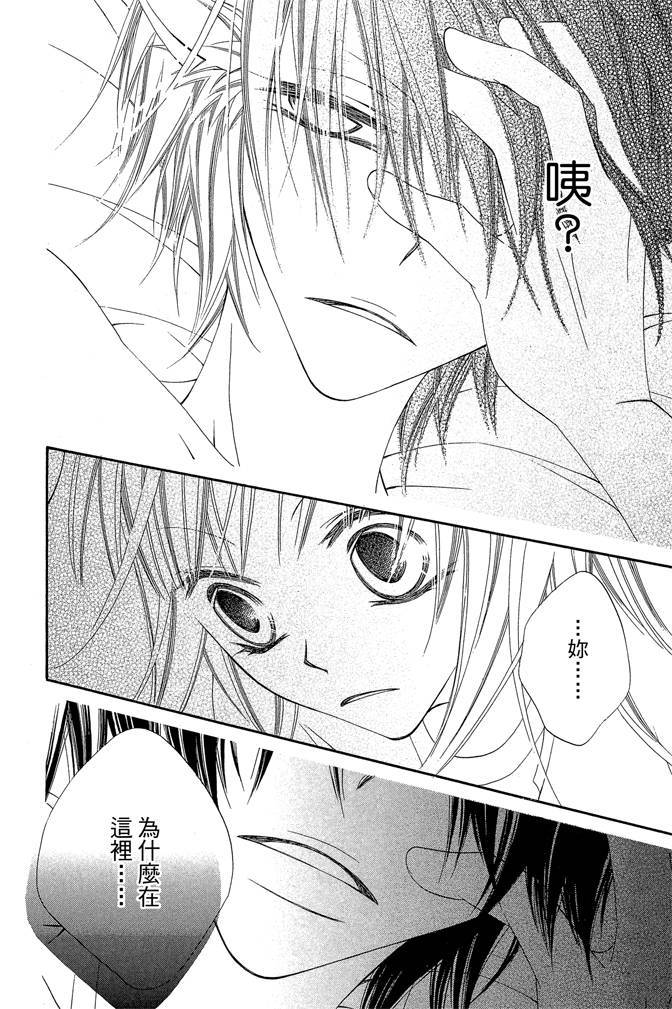 第163页