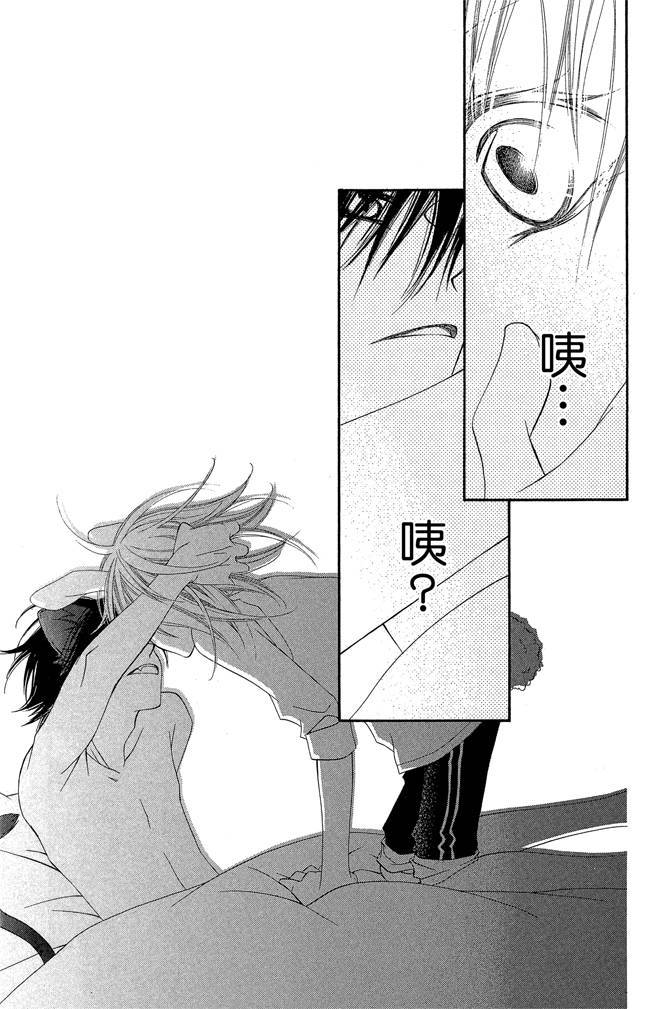 第164页