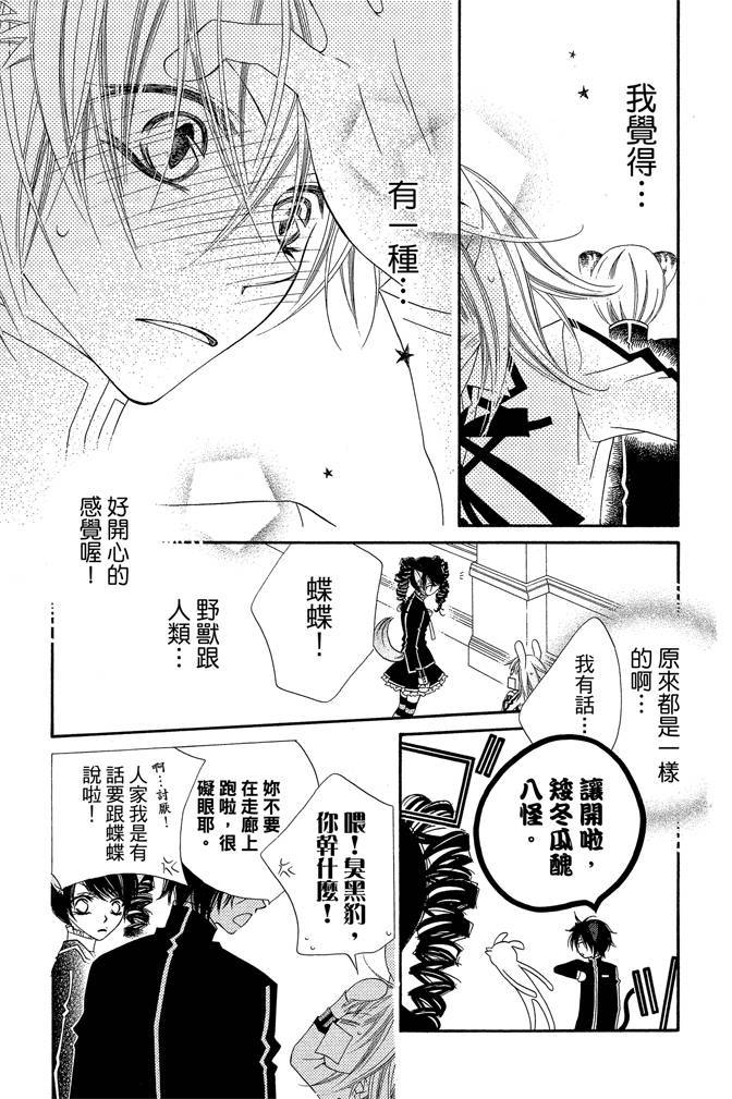 第182页