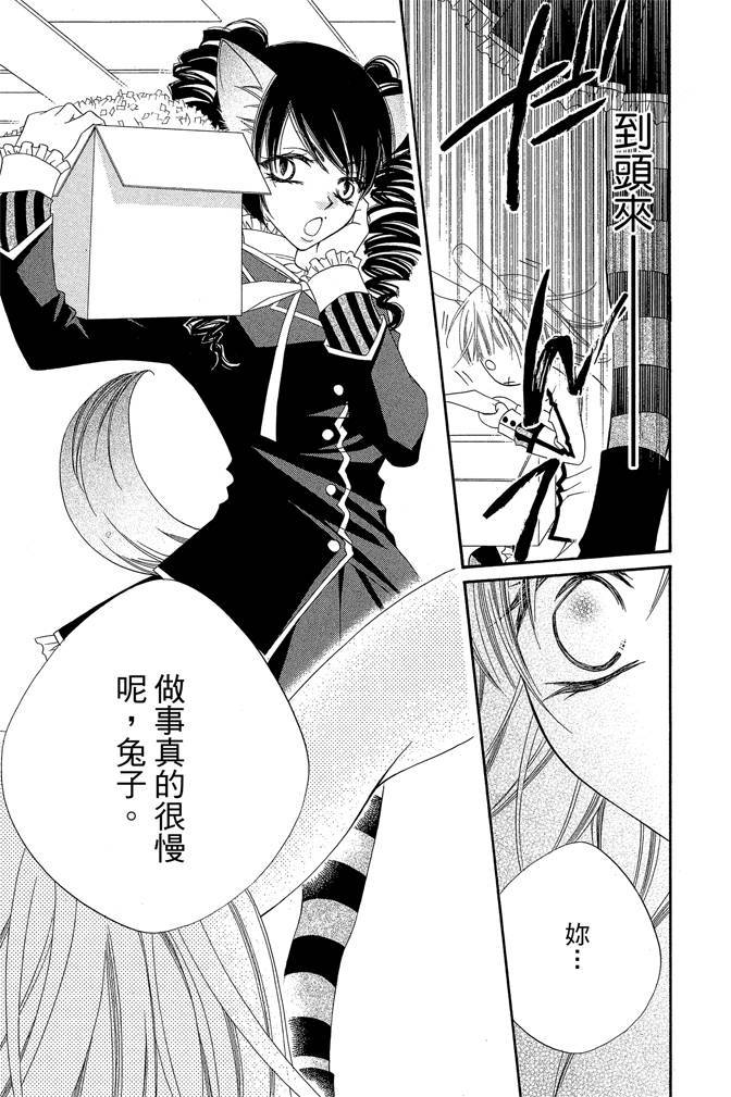 第186页