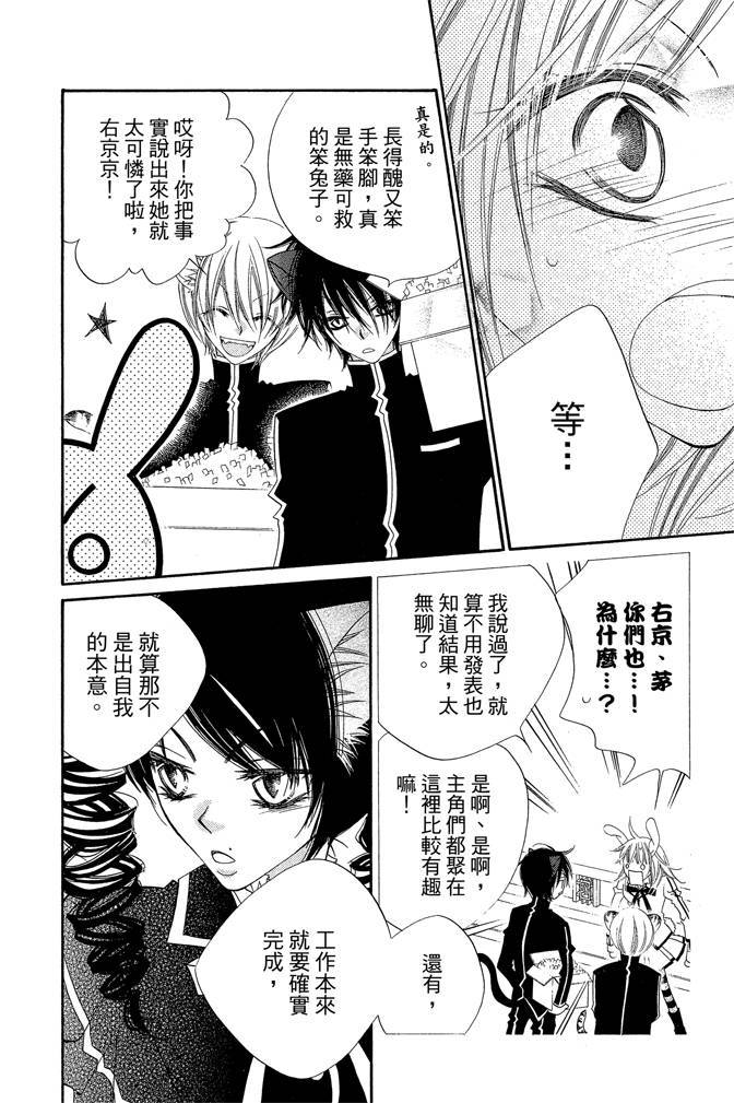 第187页