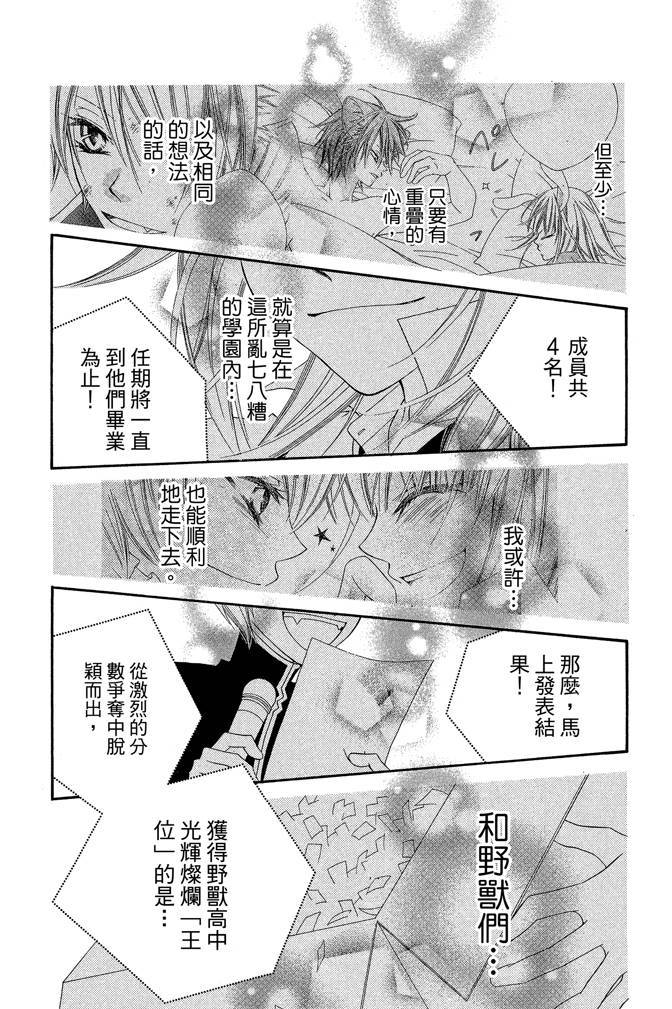 第189页