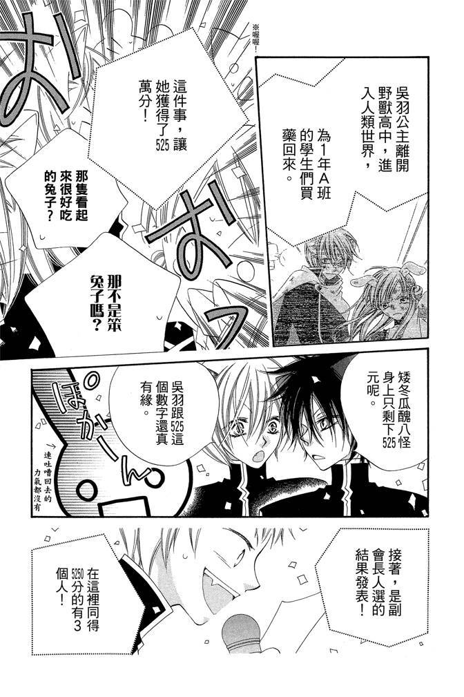第192页
