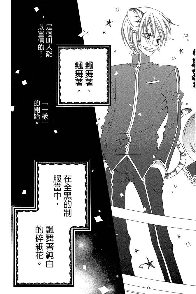 第196页