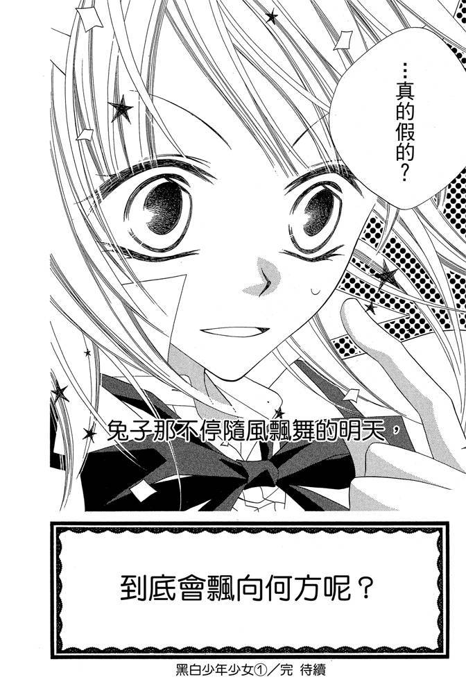 第197页