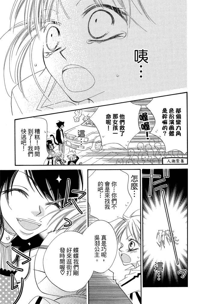 第118页