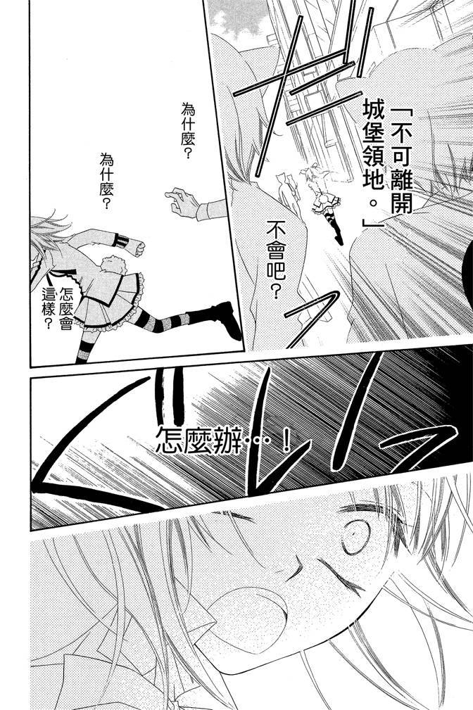 第147页
