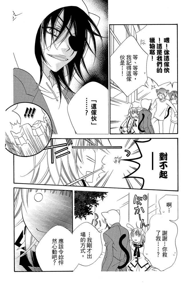 第149页