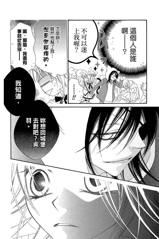 第151页
