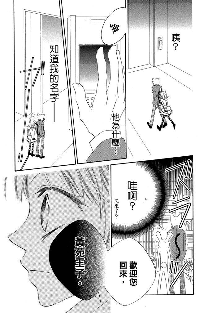第152页