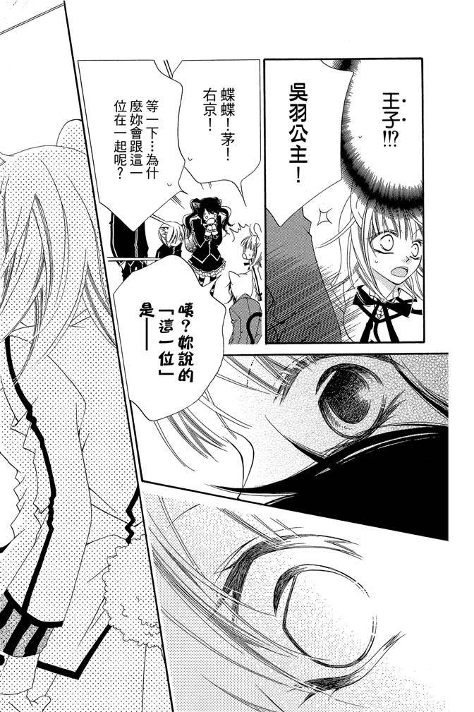 第153页