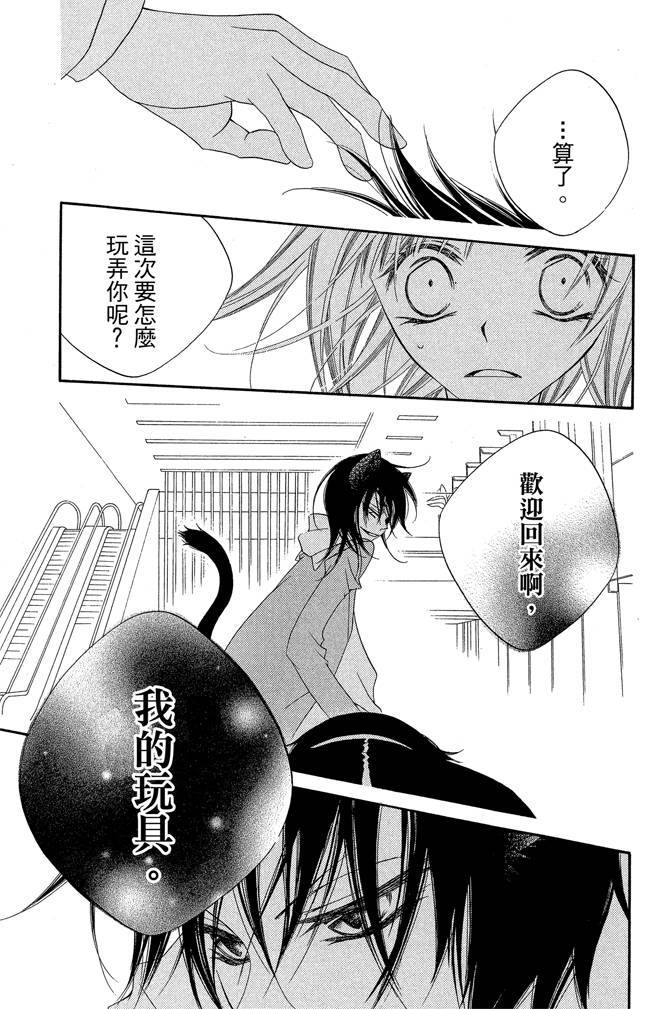 第162页