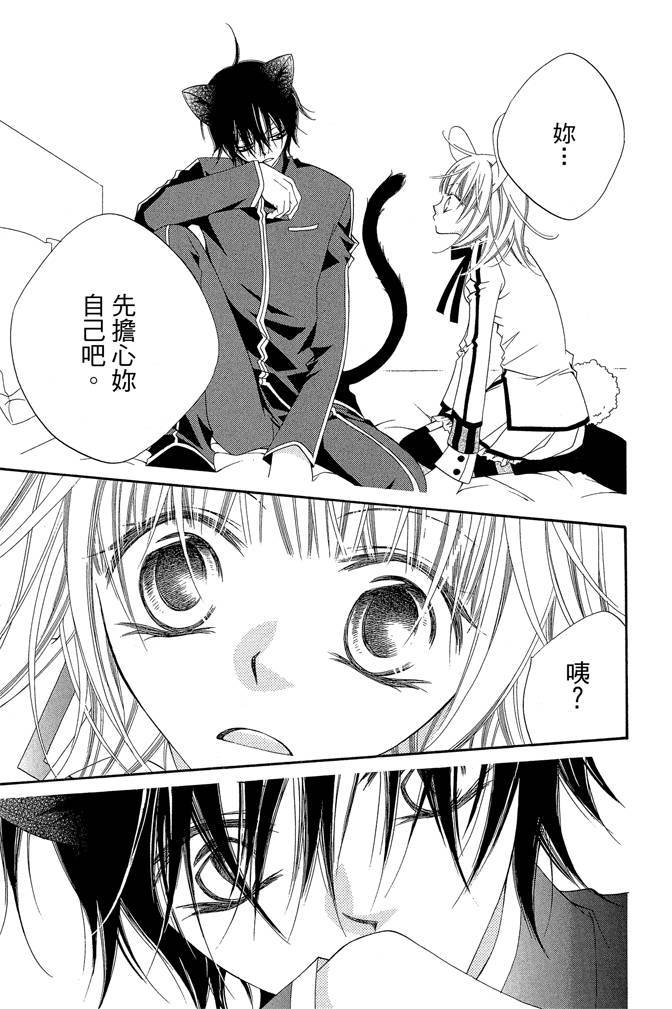 第176页