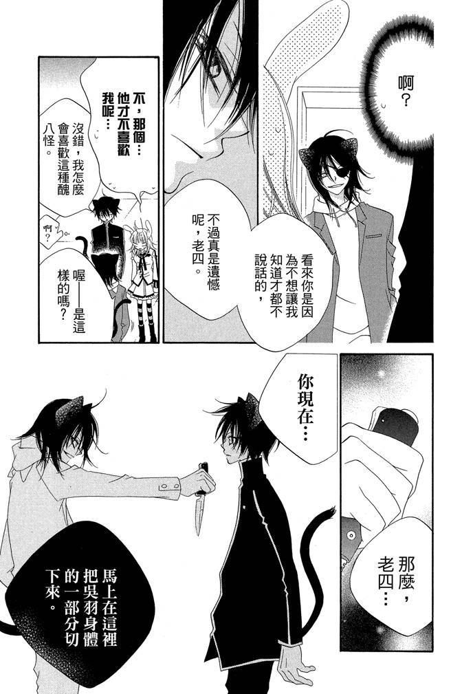 第178页