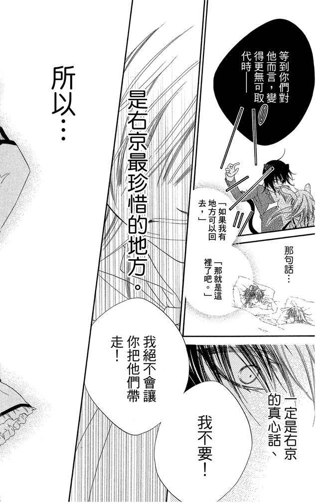 第185页