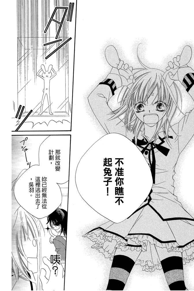 第186页