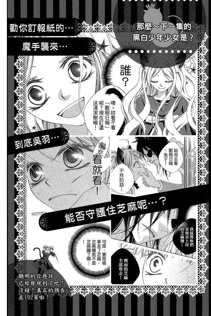第189页