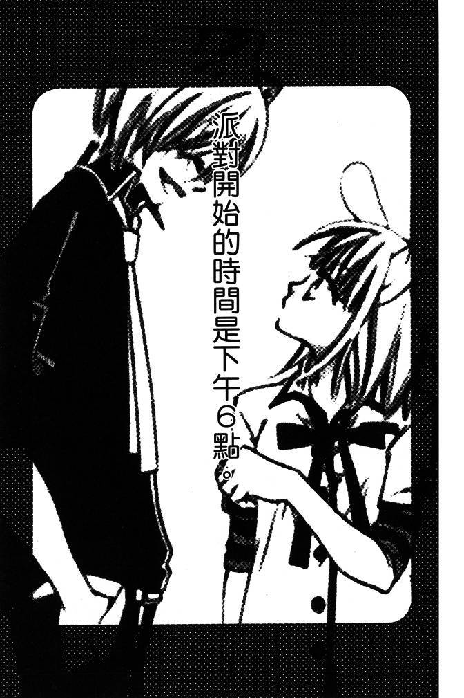 第94页