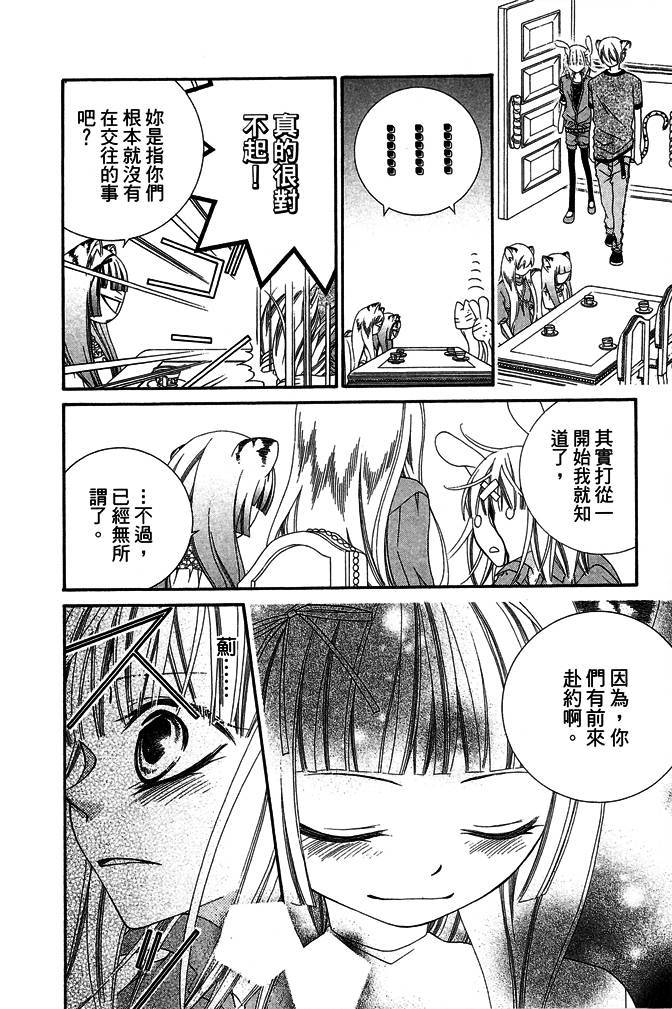 第145页