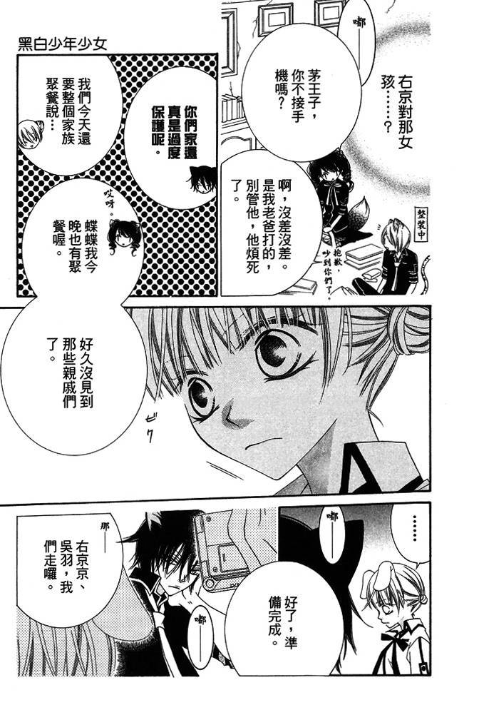 第162页
