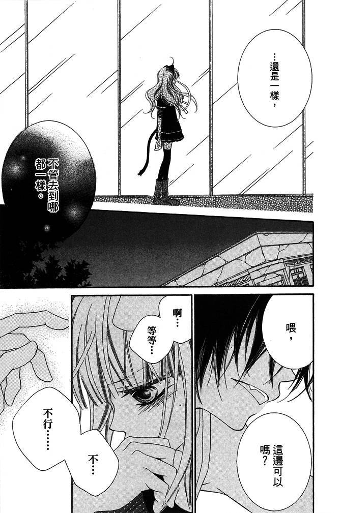 第166页